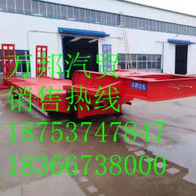 2018年挂车市场价格分析与批发选购指南