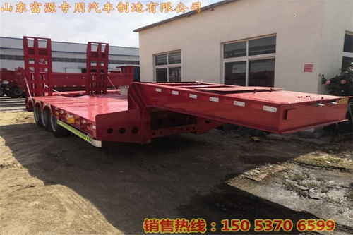 下凹式钩机拖板车价格解析 如何选择售价合理的高性价比汽车挂车