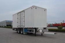 天骏德锦TJV9180XXYK 一款高效可靠的12.5吨厢式中置轴挂车自卸车